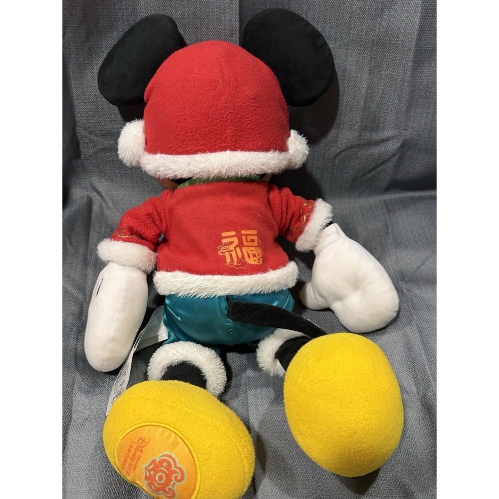 Disney Shanghai Resorts Lunar Mickey Mouse‎ Plush Year Of The Ox - Picture 6 of 15